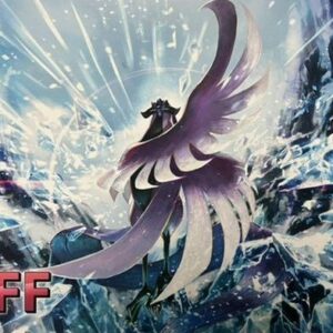 Playmat “Overseas/Galal Freezer (STAFF)” [Supply]- [Supply]