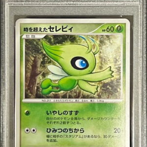[Difficult Condition/PSA 10 Graded] Celebi Beyond Time[-]- [Difficult Condition/Appraised Card]