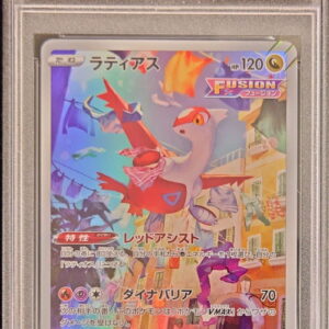 [PSA 10 Graded] Latias [AR]195/172 [Others]