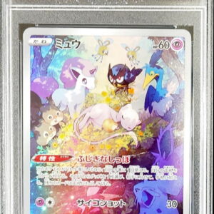 [PSA 10 Graded] Mew [AR]183/172 [Others]