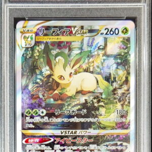 [PSA 10 Graded] Leafeon VSTAR [SAR]210/172 [Others]