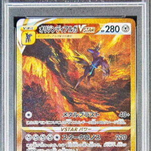 [PSA 10 Graded] Origin Dialga VSTAR [UR]260/172 [Others]