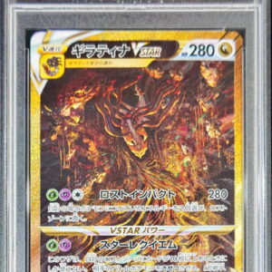 [PSA 10 Graded] Giratina VSTAR[UR]261/172 [Others]