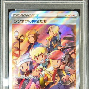 [Difficult condition/PSA 10 Graded] Friends of Sinnoh [SR] 247/172 [Difficult condition/Appraised card]