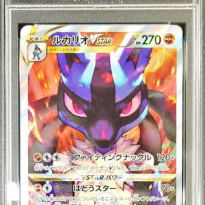 [PSA 10 Graded] Lucario VSTAR[SAR]226/172 [Others]
