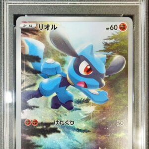 [PSA 10 Graded] Riolu [AR]201/172 [Others]