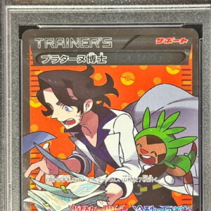 [PSA 10 Graded]Professor Sycamore(SR specification)[P]246/XY-P [Others]