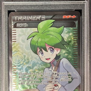 [Difficult condition/PSA 10 Graded] Mitsuru [SR] 089/078 [Difficult condition/Appraised card]