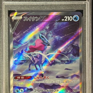 [PSA 10 Graded] Suicune V[SAR]215/172 [Others]