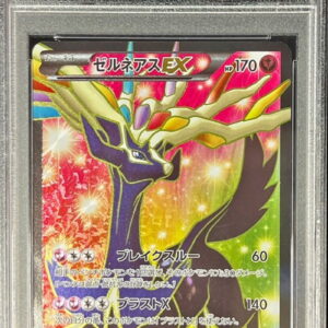 [PSA 10 Graded] Xerneas EX (SR specification) [-]012/023 [Others]