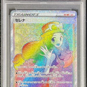 [PSA 10 Graded]Serena[HR]089/068 [Other]