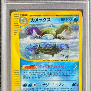 [PSA 10 Graded] Blastoise [★]108/128 [Others]