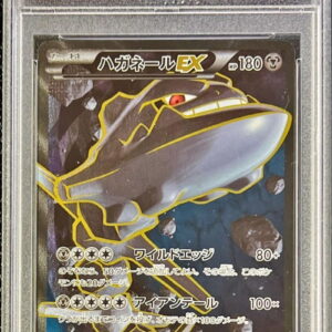 [PSA 10 Graded]Haganer EX[SR]056/054 [Others]