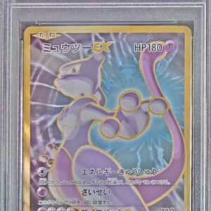 [Difficult condition/PSA 10 Graded] Mewtwo EX [SR] 095/087 [Other]