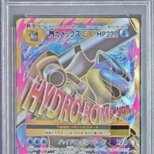 [PSA 10 Graded]M Camex EX[SR]093/087 [Others]