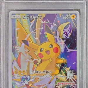 [PSA 10 Graded] Pikachu (Card Festa 2017) [P]061/SM-P [Others]