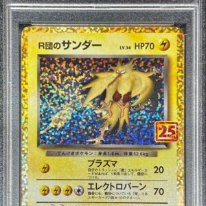 [PSA 10 Graded] Team R Thunder (25th) [P]008/025 [Others]