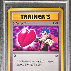 [PSA 10 Graded] Gym Badge (Kyo) [P]XY-P [Others]