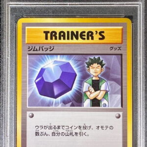 [PSA 10 Graded] Gym Badge (Takeshi) [P]XY-P [Others]