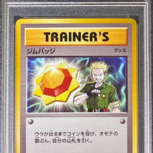 [PSA 10 Graded] Gym Badge (Matisse) [P]XY-P [Others]
