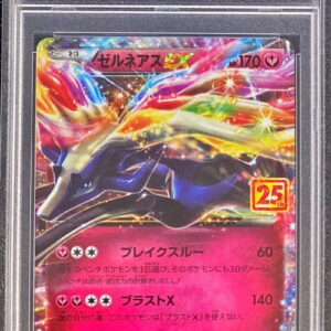 [Difficult condition/PSA 10 Graded] Xerneas EX (25th) [P]023/025 [Difficult condition/Appraised card]