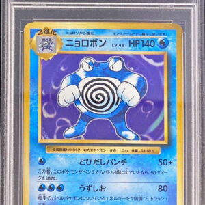 [PSA 10 Graded] Nyorobon [R]025/087 [Others]