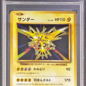 [PSA 10 Graded] Thunder [R] 040/087 [Others]