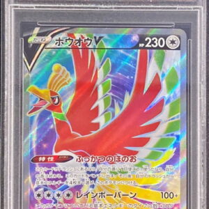 [PSA 10 Graded] Ho-oh V[SR]080/068 [Others]
