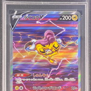 [PSA 10 Graded]Raikou V[SAR]218/172 [Others]