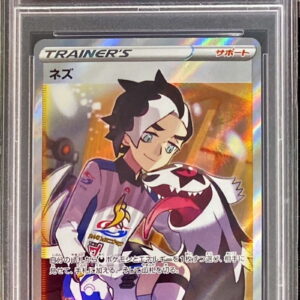 [PSA 10 Graded] Nezu [SR]194/190 [Others]