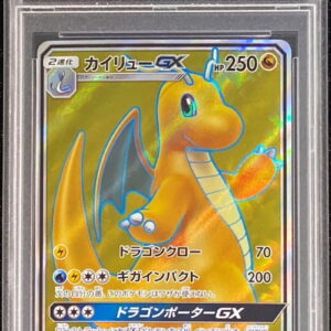 [PSA 10 Graded]Irida Ryu GX[SR]056/053 [Others]