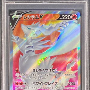 [PSA 10 Graded]Reshiram V[SR]076/068 [Others]