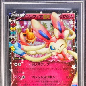 [PSA 10 Graded] Nymphia EX[RR]025/032 [Others]