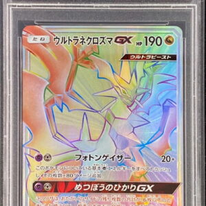 [PSA 10 Graded]Ultra Necrozma GX[HR]107/094 [Others]