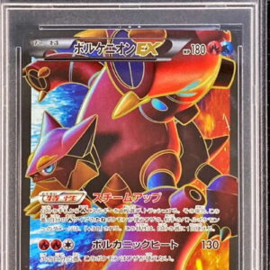 [PSA 10 Graded]Volcanion EX[SR]055/054 [Others]