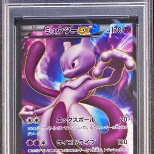 [Difficult condition/PSA 10 Graded] Mewtwo EX [SR] 055/052 [Difficult condition/Appraised card]