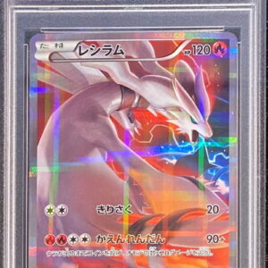 [Difficult condition/PSA 10 Graded] Reshiram [R]002/027 [Difficult condition/Appraised card]