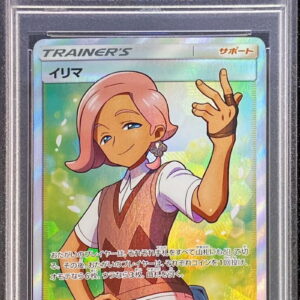 [PSA 10 Graded] Ilima [SR]065/060 [Others]