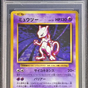 [PSA 10 Graded] Mewtwo [R]049/087 [Others]