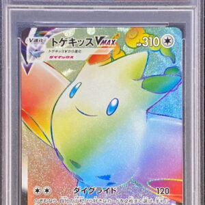 [PSA 10 Graded] Togekiss VMAX [HR]088/076 [Others]