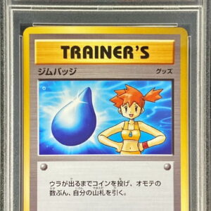 [PSA 10 Graded] Gym Badge (Kasumi) [P]XY-P [Others]