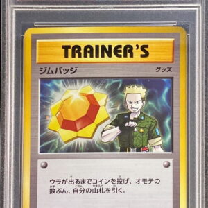 [PSA 10 Graded] Gym badge (Matisse│Kira specification) [P]XY-P [Others]