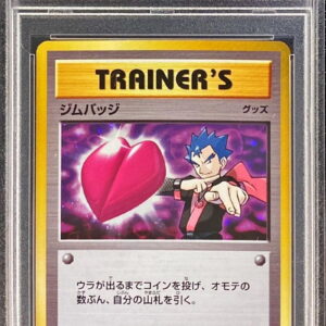 [PSA 10 Graded] Gym badge (Kyo Kira specification) [P]XY-P [Others]