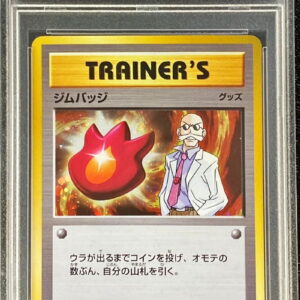 [PSA 10 Graded] Gym badge (wig) [P]XY-P [Others]
