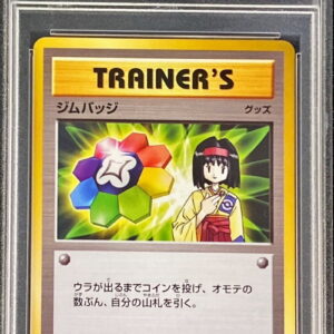 [PSA 10 Graded] Gym Badge (Erica) [P]XY-P [Others]
