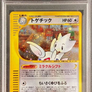 [PSA 10 Graded] Togetic (Card e/1ED) [-]062/092 [Others]
