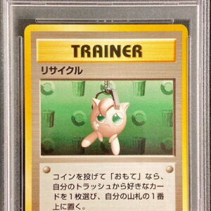 [PSA 10 Graded] Recycled [-] Old back [Others]