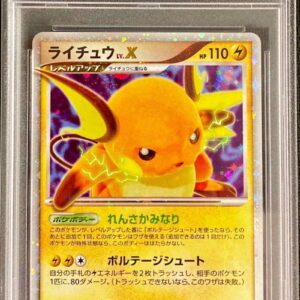 [PSA 10 Graded] Raichu LV.X[★]026/092 [Others]