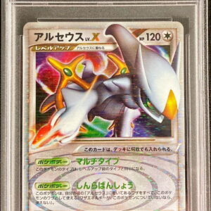 [PSA 10 Graded] Arceus LV.X[★]077/090 [Others]