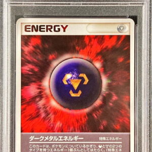 [PSA 10 Graded]Dark Metal Energy[-]020/020 [Other]